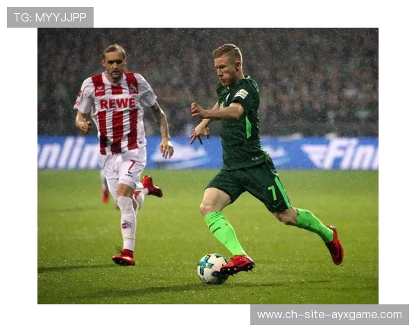 不来梅球队在场上展现出色的团队合作，取得胜利，不来梅球衣赞助商