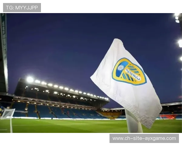 利兹联锋线配合默契，白玫瑰军团冲击前六，利兹联风格